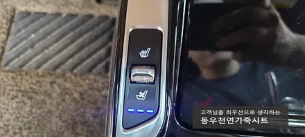 (울산통풍시트) 소렌토 MQ4 순정 통풍시트 작업입니다. / 울산 북구 연암동