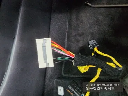 (울산열선시트) 아반떼CN7 순정 열선시트로 엉뜨와 등뜨를 함께. / 울산 북구 연암동