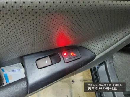 (울산열선시트) NF소나타 뒷좌석 3단 열선시트 작업입니다. / 울산 북구 연암동