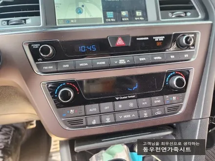 (울산통풍시트)  LF소나타 순정 통풍시트 작업입니다. / 울산 북구 연암동