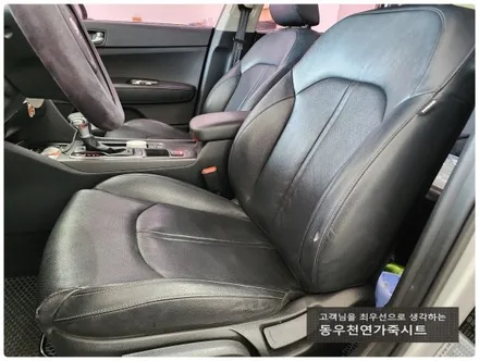 (울산열선시트) 더뉴K5 열선시트 작업입니다. / 울산 북구 연암동