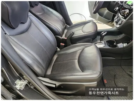 (울산열선시트) 스파크 3단 LED 열선시트 작업입니다. / 울산 북구 연암동
