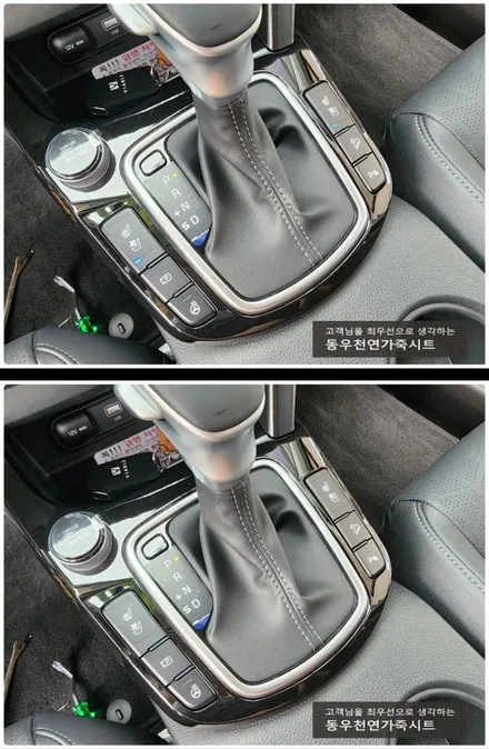 (울산통풍시트) 셀토스 통풍시트 순정부품으로 작업하였습니다. / 울산 북구 연암동