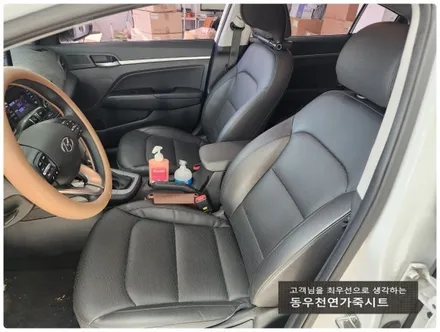 (울산열선시트) 아반떼AD 3단 열선시트 작업입니다. / 울산 북구 연암동