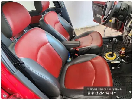 (울산열선시트) 마티즈 3단 열선시트 작업입니다. / 울산 북구 연암동