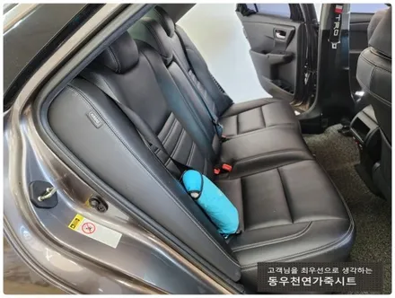 (울산열선시트) 캠리 뒷좌석 열선시트 작업입니다. / 울산 북구 연암동