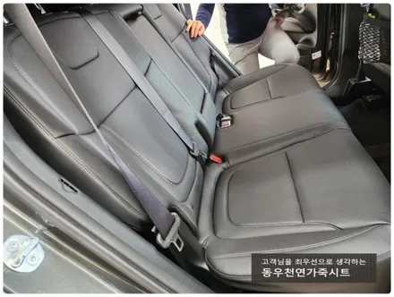 (울산열선시트) 투싼NX4 뒷좌석 열선시트 작업입니다. / 울산 북구 연암동