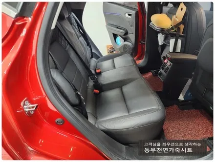 (울산열선시트) 르노 캡처 뒷좌석 열선시트 작업입니다. / 울산 북구 연암동