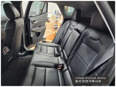 (울산열선시트) 트랙스 뒷좌석 열선시트 작업입니다. / 울산 북구 연암동