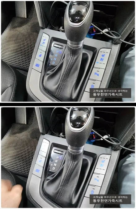 (울산통풍시트) 아반떼AD 통풍시트 순정부품으로 작업하였습니다. / 울산 북구 연암동