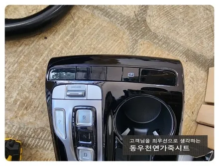 (울산통풍시트) 투싼NX4 열선시트+통풍시트 순정부품으로 작업하였습니다. / 울산 북구 연암동