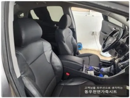 (울산통풍시트) YF소나타 통풍시트 작업으로 시원하게 여름을 나셔요. / 울산 북구 연암동