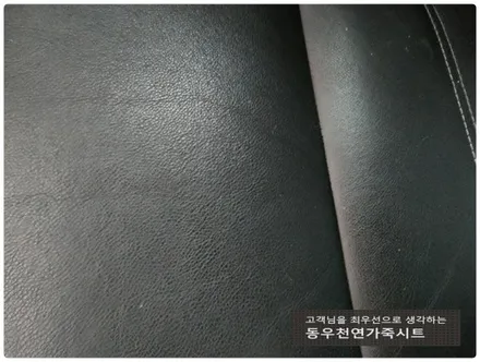 SM5 통풍시트 현대 순정부품으로 작업하였습니다. / 울산 북구 연암동
