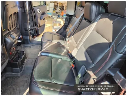 랭글러 뒷좌석 3단 열선시트 작업입니다. / 울산 북구 연암동