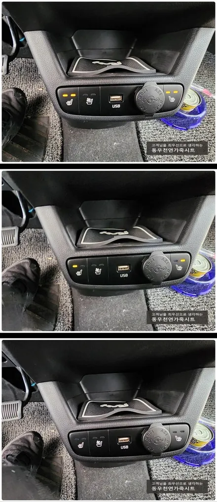 울산 레이 운전석 폴딩시트와 함께 열선/통풍시트로 같이 즐기세요 / 울산 북구 연암동