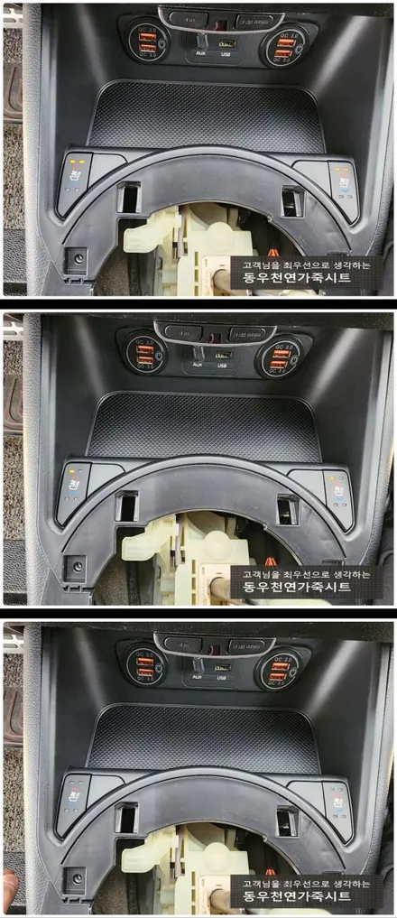 울산 스포티지R 시원한 통풍시트로 다가오는 여름 나기 ! / 울산 북구 연암동