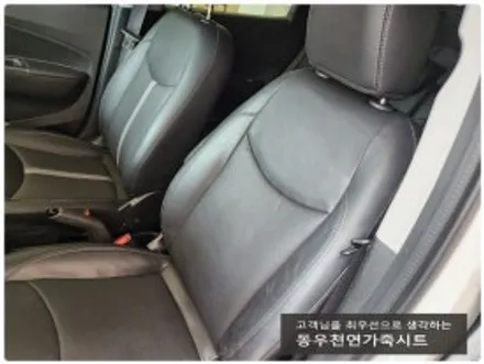 울산 스파크 통풍시트 작업으로 시원한 시트로 변신하였습니다. / 울산 북구 연암동