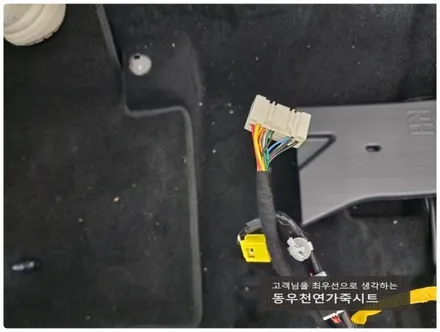 울산 투싼 NX4 열선시트+통풍시트 순정부품으로 작업하였습니다. / 울산 북구 연암동