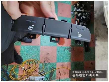 울산 올뉴모닝 통풍시트 순정작업입니다. / 울산 북구 연암동