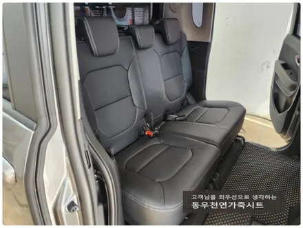 레이 후석 3단 열선시트 시공(자녀 뒷좌석 필수 옵션, KC인증 제품) / 울산 북구 연암동