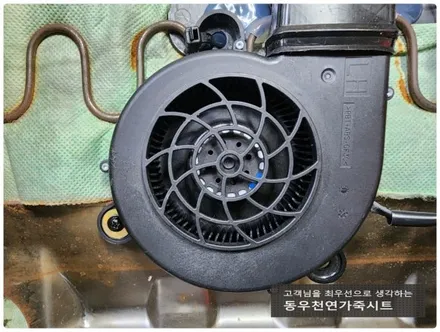 포터 통풍시트 + 열선시트 + 가죽시트 작업 (순정 블로워팬 시공) / 울산 북구 연암동