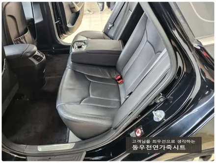 그랜저 HG 열선시트 수리 ( 뒷좌석 열선패드 교체 시공 ) / 울산 북구 연암동