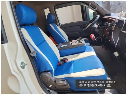 포터 가죽시트 + 열선시트 작업 ( 운전석 이어 조수석 추가 시공 ) / 울산 북구 연암동