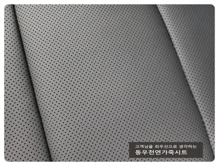 더뉴 K3 순정 통풍시트 ( 메인 가죽교체 방식으로 부담은 낮추고 만족도는 높게 ) / 울산 북구 연암동