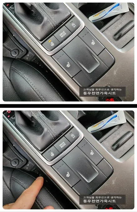 올뉴K5 핸들열선 시공 ( 순정부품으로 겨울 옵션 추가와 오토크루즈 활성화 ) / 울산 북구 연암동