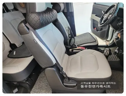 레이 조수석 통풍시트 시공사례(폴딩시트 구조에 맞춘 2모터 타입 작업) / 울산 북구 연암동