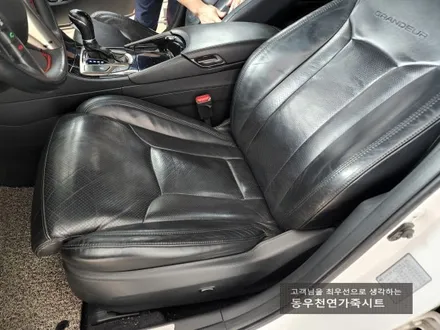 (울산통풍시트) 그랜져HG 통풍시트 순정부품으로 작업하였습니다. / 울산 북구 연암동
