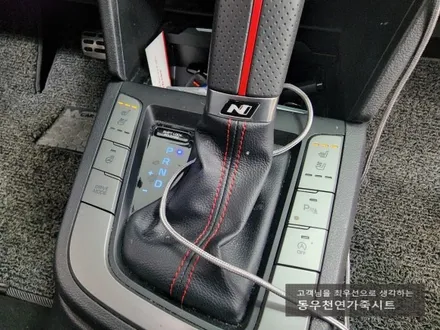 (울산통풍시트) 아반떼AD 통풍시트 순정부품으로 작업하였습니다. / 울산 북구 연암동