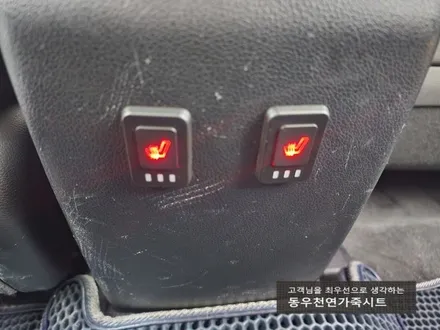 (울산열선시트) 더뉴K7 2열 3단 열선시트 작업입니다. / 울산 북구 연암동