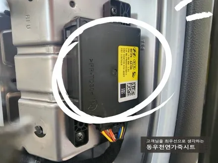 (울산열선시트) 아반떼 CN7 열선시트 순정부품으로 작업하였습니다. / 울산 북구 연암동