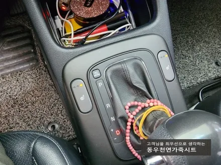 (울산열선시트) K3 열선시트 순정부품으로 작업하였습니다. / 울산 북구 연암동