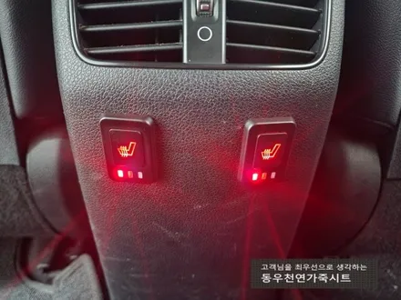 (울산열선시트) 니로 뒷좌석 3단 열선시트 작업입니다. / 울산 북구 연암동