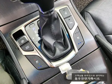 (울산통풍시트) 그랜져HG 통풍시트 순정부품으로 작업하였습니다. / 울산 북구 연암동