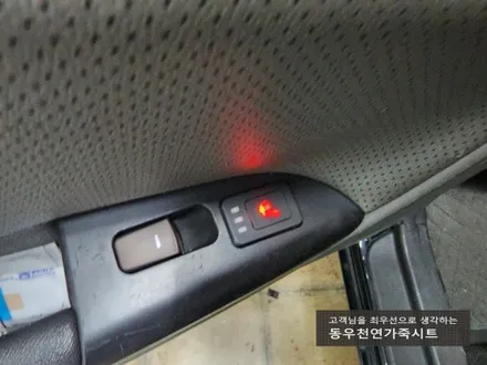 (울산열선시트) NF소나타 뒷좌석 3단 열선시트 작업입니다. / 울산 북구 연암동