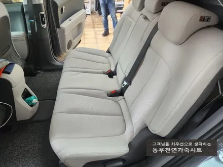 (울산열선시트) 아이오닉5 뒷좌석 열선시트 순정부품으로 작업하였습니다. / 울산 북구 연암동