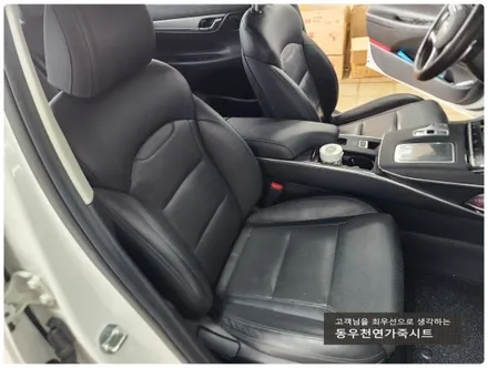 (울산통풍시트) 더뉴그랜져 순정 통풍시트 작업입니다. / 울산 북구 연암동