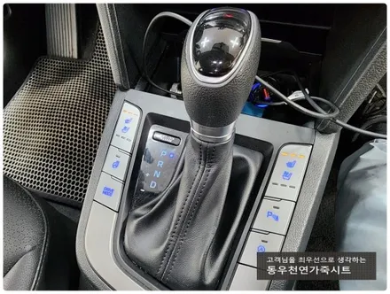 (울산통풍시트) 아반떼AD 통풍시트 순정부품으로 작업하였습니다. / 울산 북구 연암동