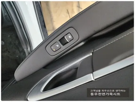 (울산열선시트) 소나타  DN8 디엣지 2열 열선시트 입니다. / 울산 북구 연암동