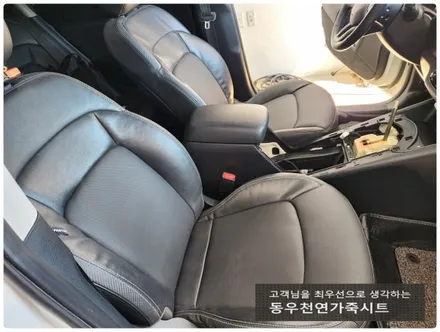 울산 스포티지R 시원한 통풍시트로 다가오는 여름 나기 ! / 울산 북구 연암동