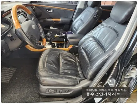 그랜저TG 운전석 3단 열선시트 시공 ( 다이얼 열선 고장 대체 작업) / 울산 북구 연암동