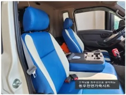 포터 가죽시트 + 열선시트 작업 ( 운전석 이어 조수석 추가 시공 ) / 울산 북구 연암동