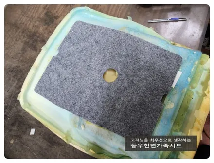 스파크 통풍시트 + 열선시트 ( 현대 순정부품 기반 듀얼 시트 옵션 작업) / 울산 북구 연암동