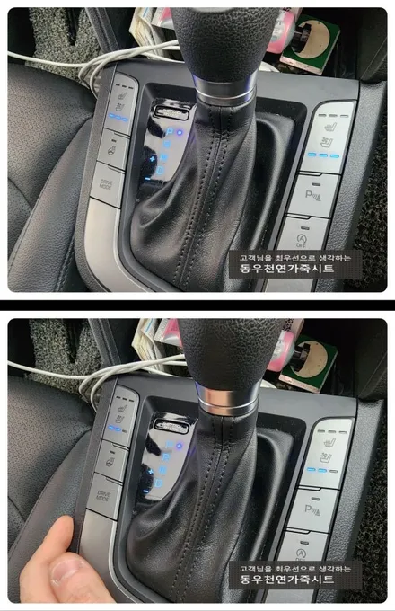 아반떼AD 통풍시트 시공 ( 순정부품으로 여름 옵션 추가 가능할까? ) / 울산 북구 연암동