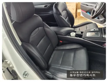 더뉴그랜져 조수석 순정 통풍시트 시공사례 (운전석 통풍 옵션은 있지만 조수석은 누락된 차량) / 울산 북구 연암동