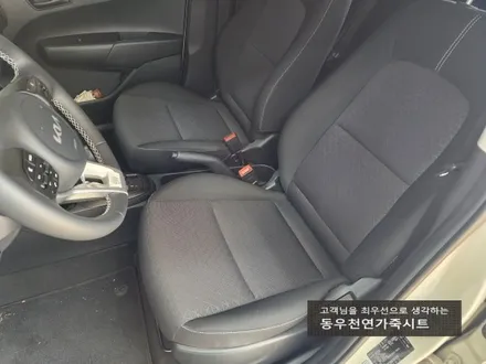 (울산열선시트) 올뉴모닝 열선시트 순정부품으로 작업하였습니다. / 울산 북구 연암동
