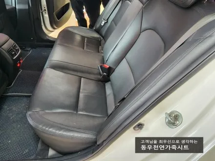 (울산열선시트) 더뉴K7 2열 3단 열선시트 작업입니다. / 울산 북구 연암동
